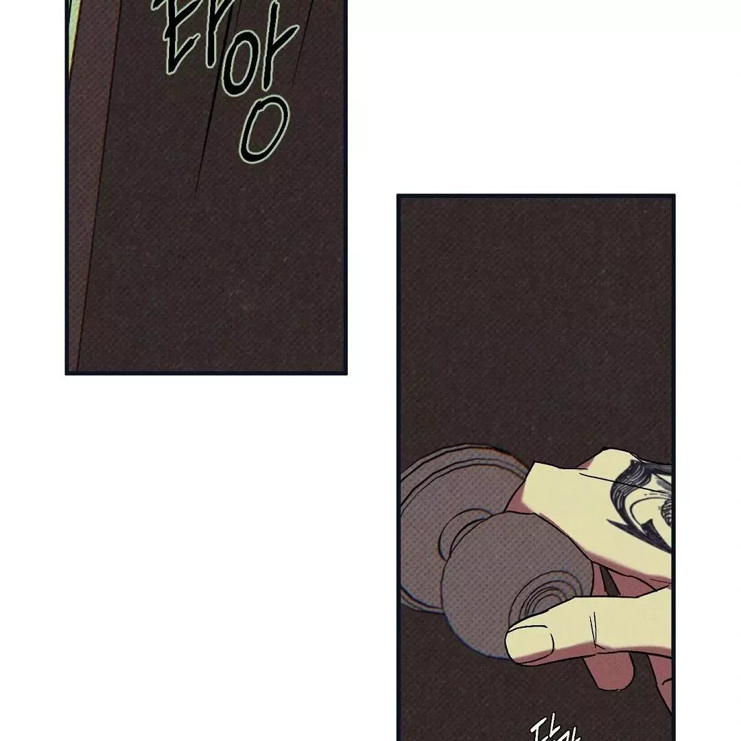 Wet Sand - Chapter 80 Page 10