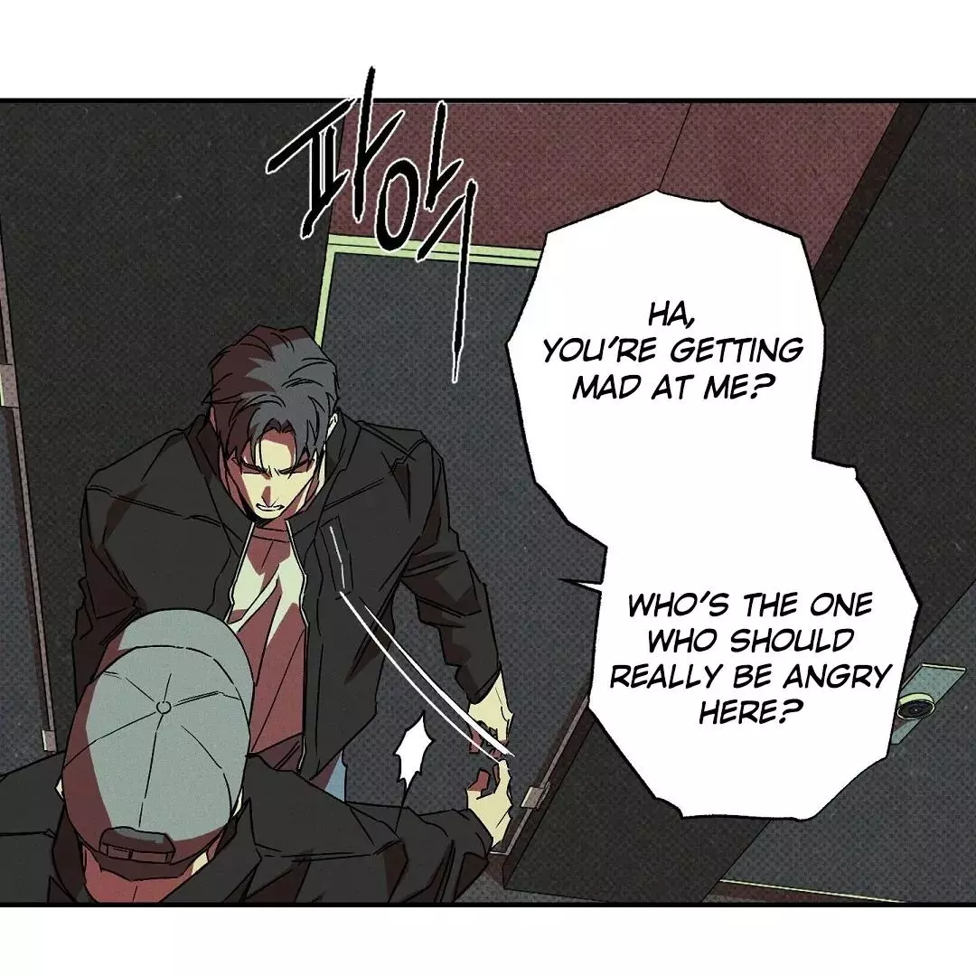 Wet Sand - Chapter 80 Page 24