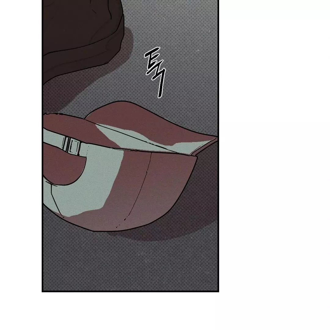 Wet Sand - Chapter 80 Page 53