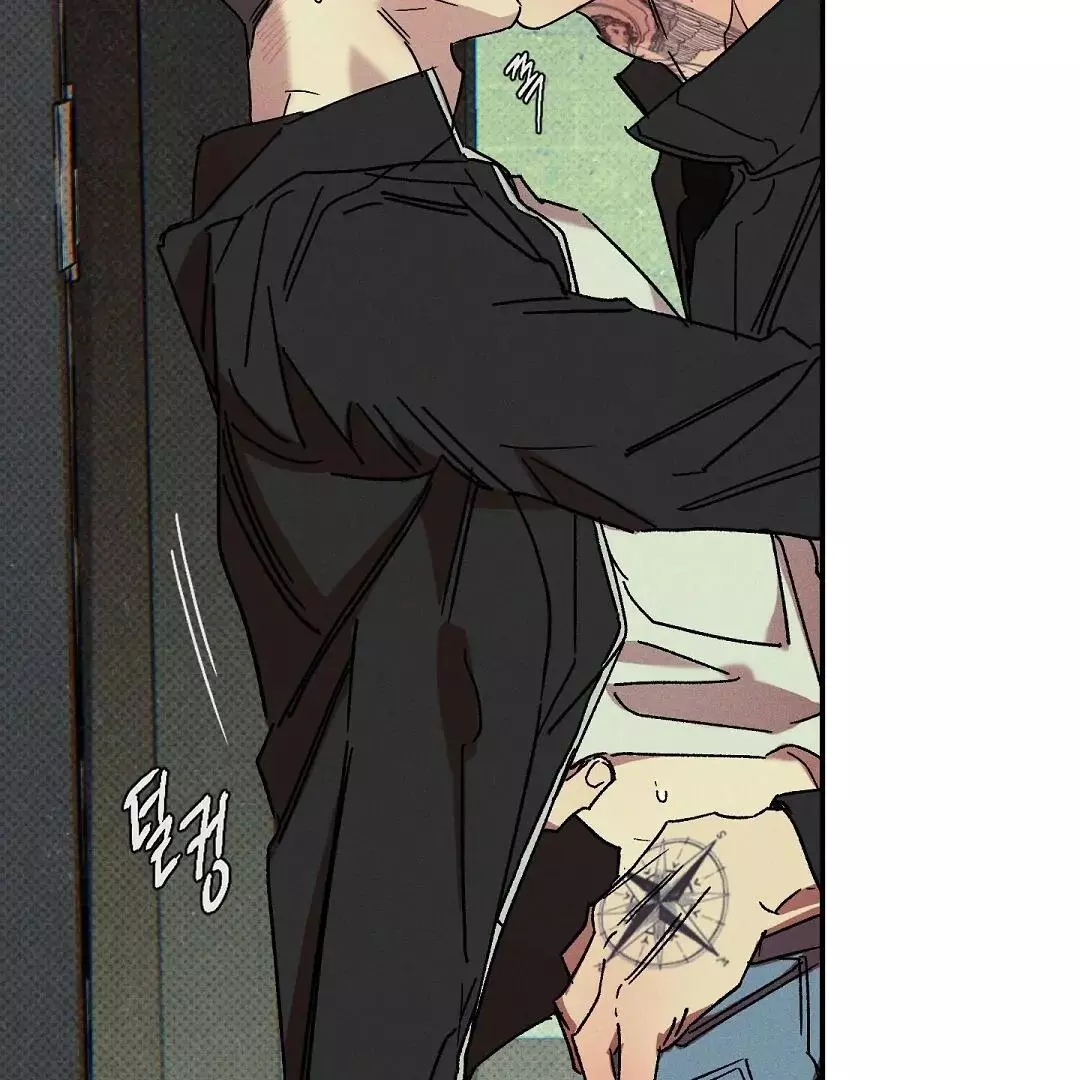 Wet Sand - Chapter 80 Page 62