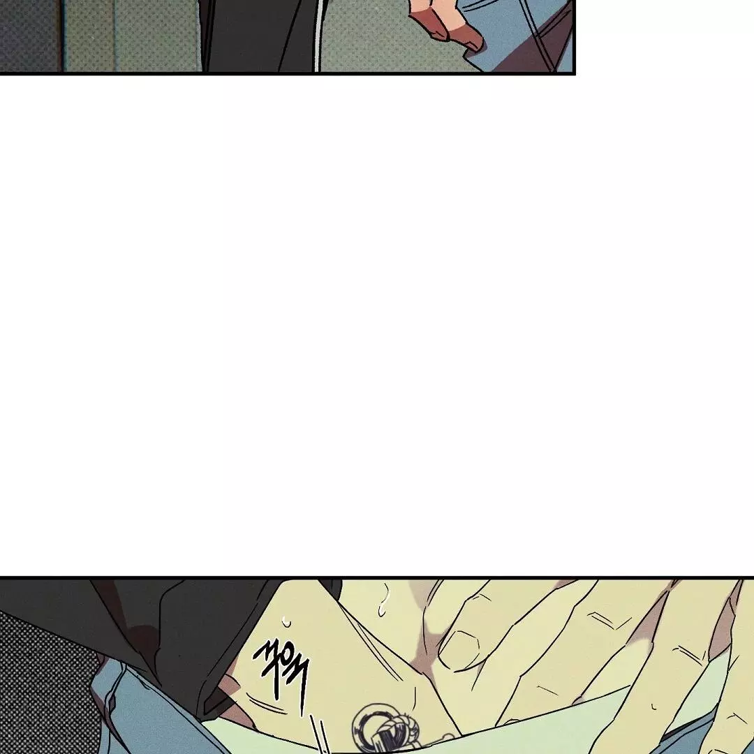 Wet Sand - Chapter 80 Page 63