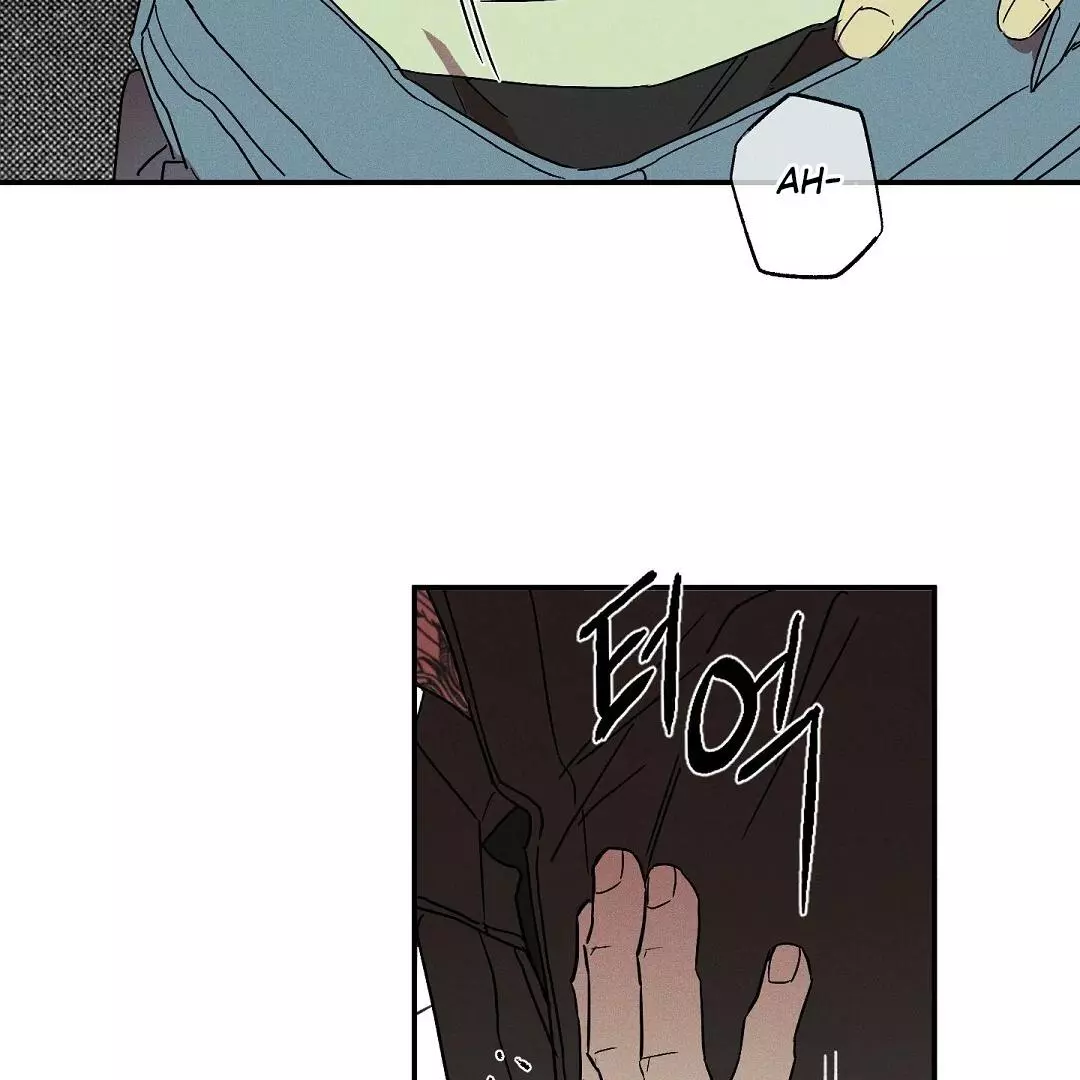 Wet Sand - Chapter 80 Page 64