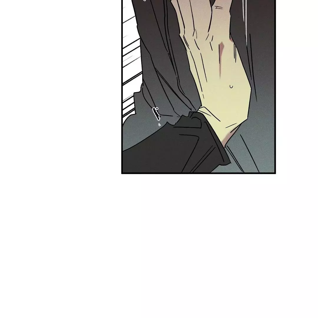 Wet Sand - Chapter 80 Page 65