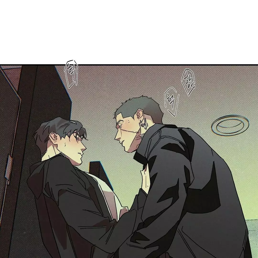 Wet Sand - Chapter 80 Page 66