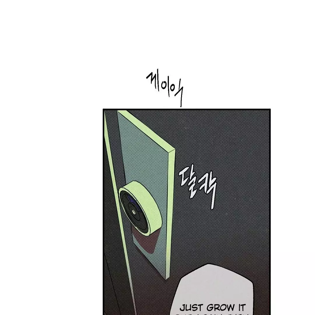 Wet Sand - Chapter 80 Page 75