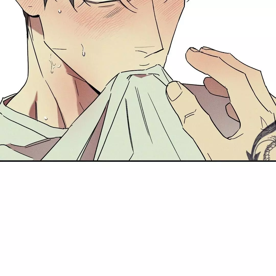 Wet Sand - Chapter 80 Page 80