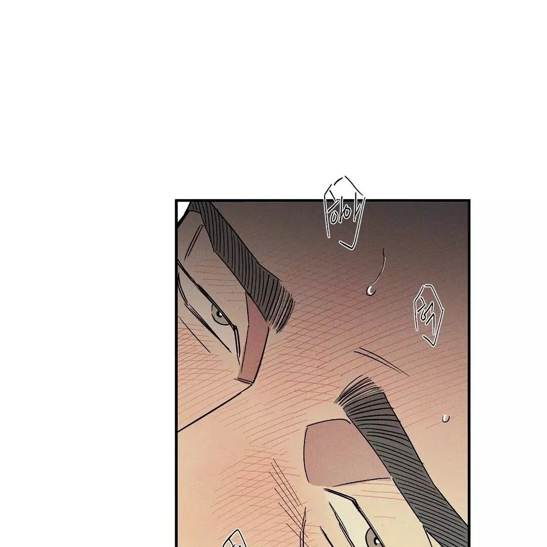 Wet Sand - Chapter 80 Page 95