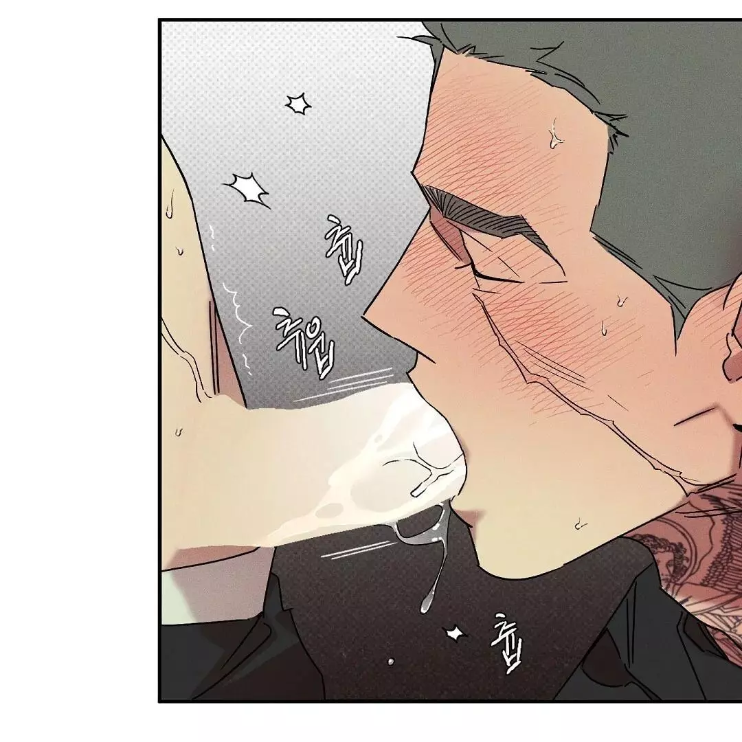 Wet Sand - Chapter 80 Page 101