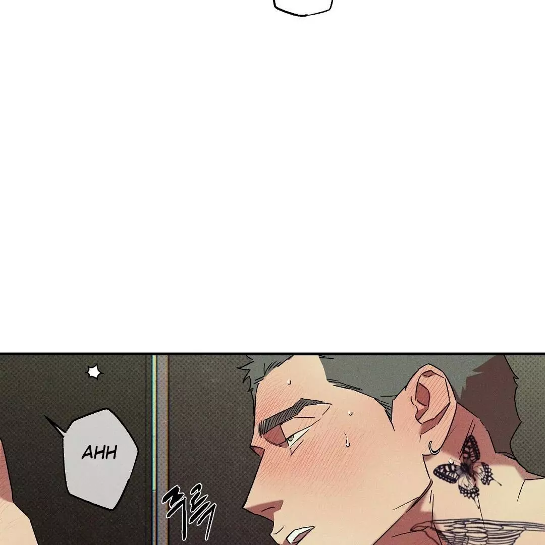 Wet Sand - Chapter 80 Page 103