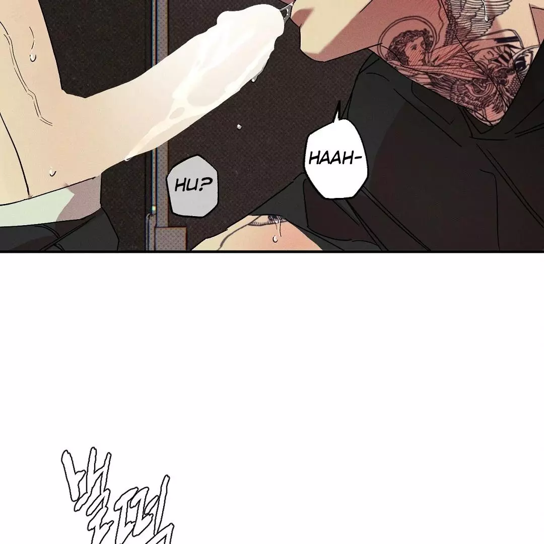 Wet Sand - Chapter 80 Page 104