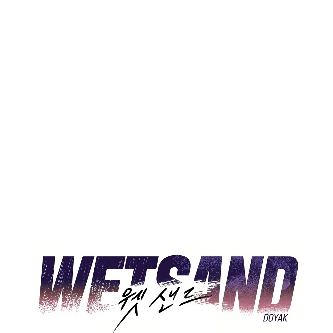 Wet Sand - Chapter 81 Page 3