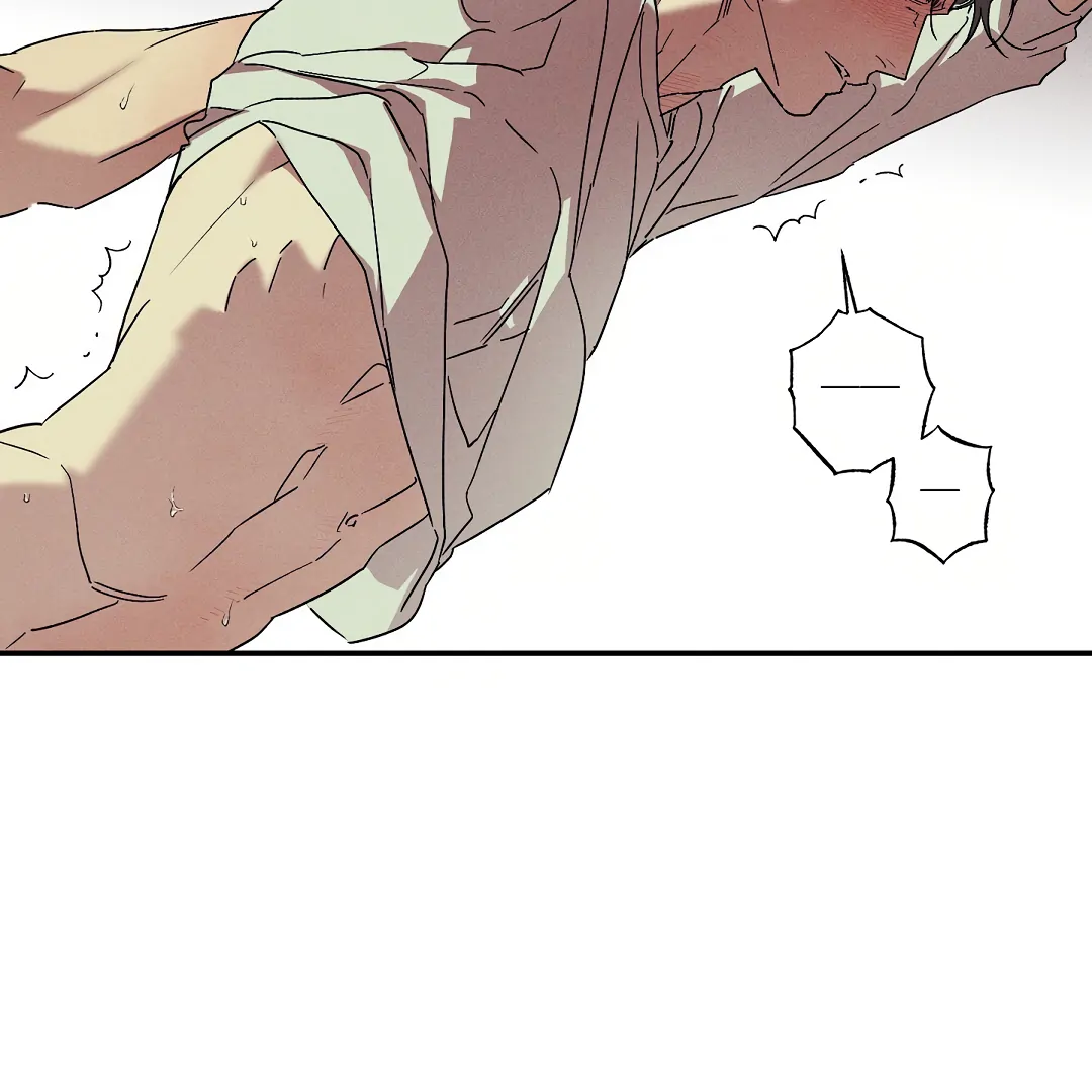 Wet Sand - Chapter 81 Page 7