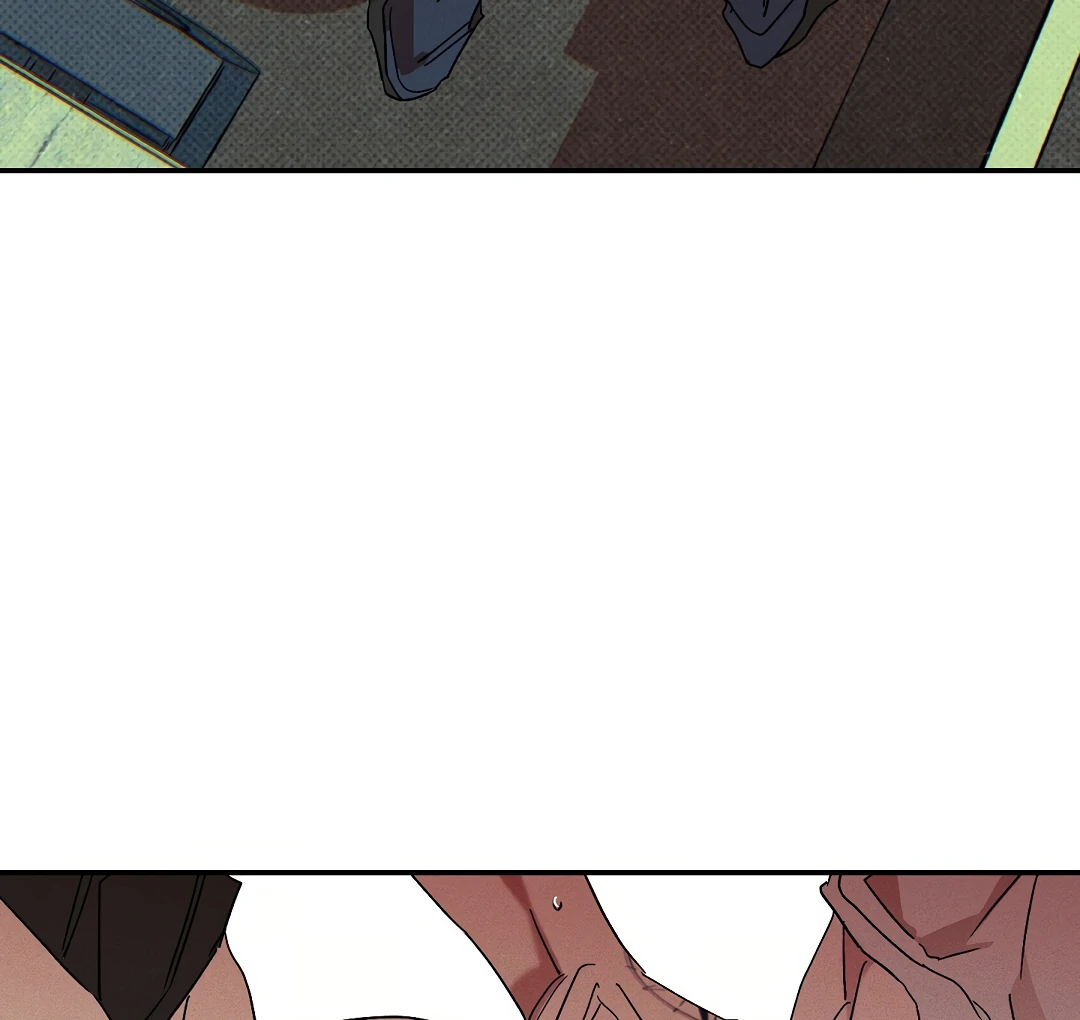 Wet Sand - Chapter 81 Page 15