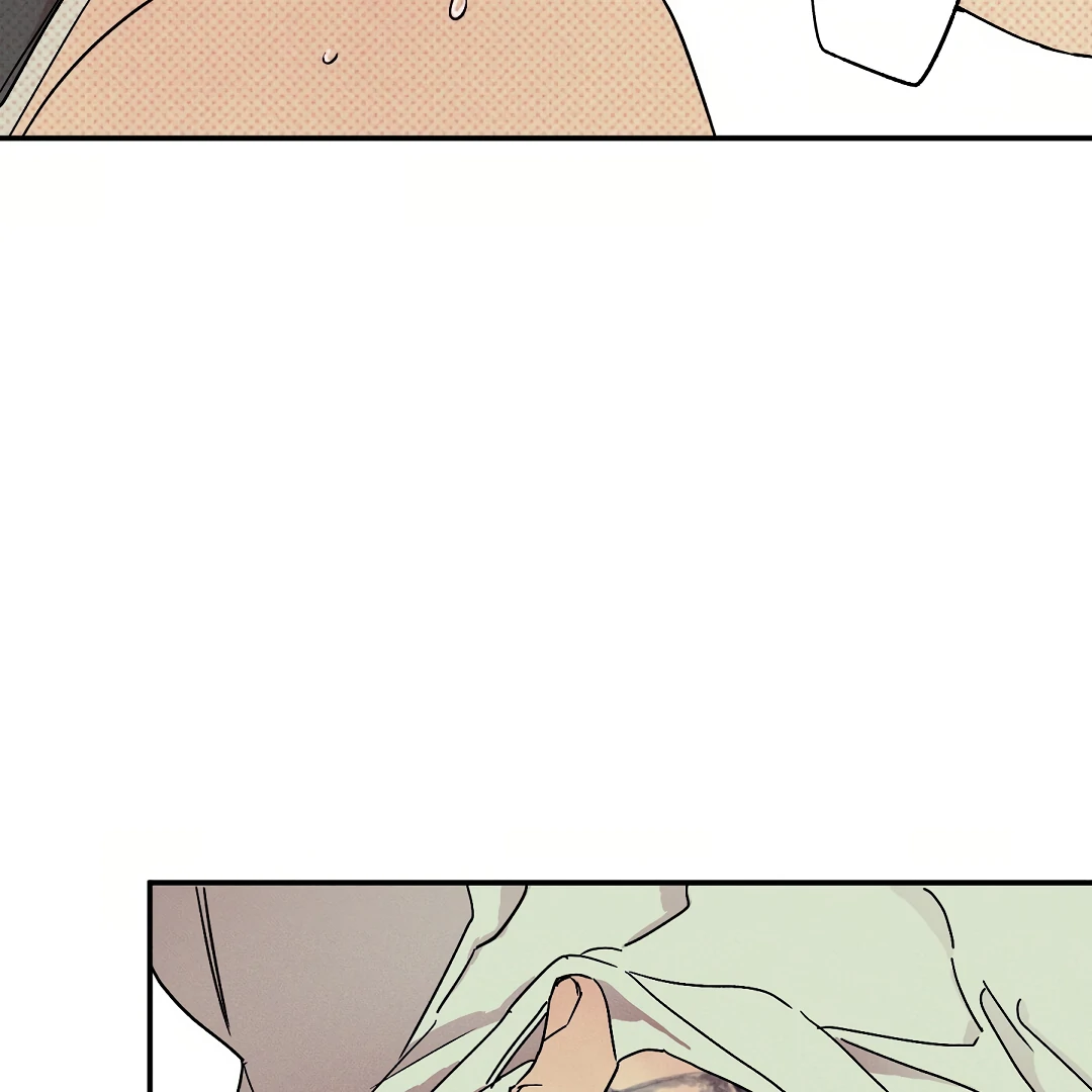 Wet Sand - Chapter 81 Page 23