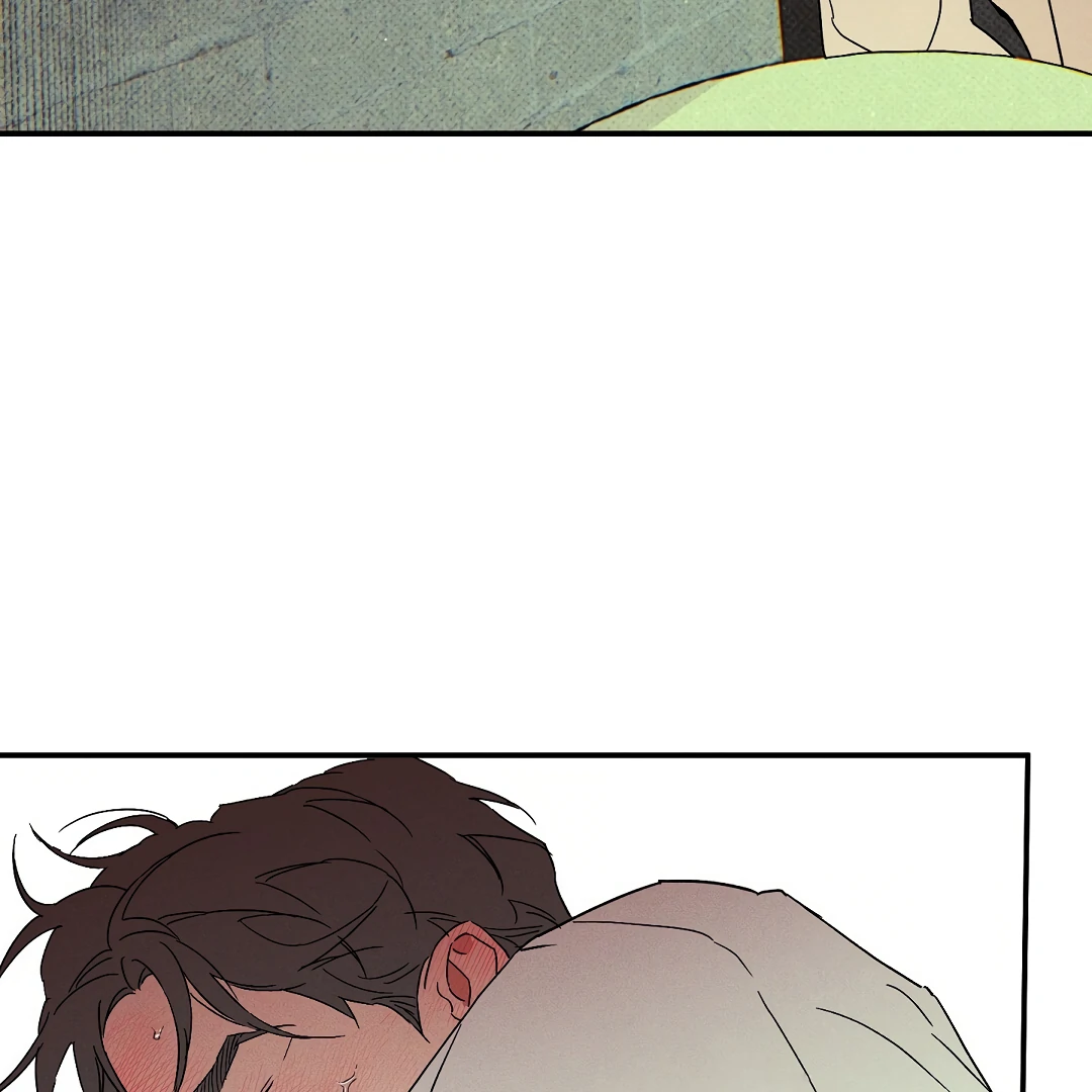 Wet Sand - Chapter 81 Page 34