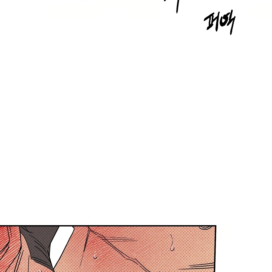 Wet Sand - Chapter 81 Page 40