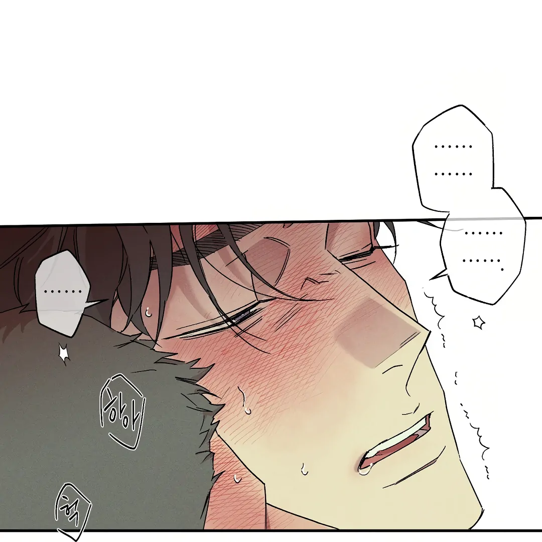 Wet Sand - Chapter 81 Page 61