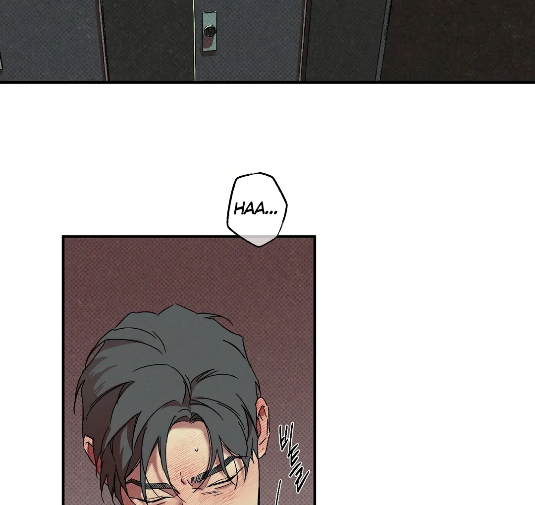 Wet Sand - Chapter 81 Page 71