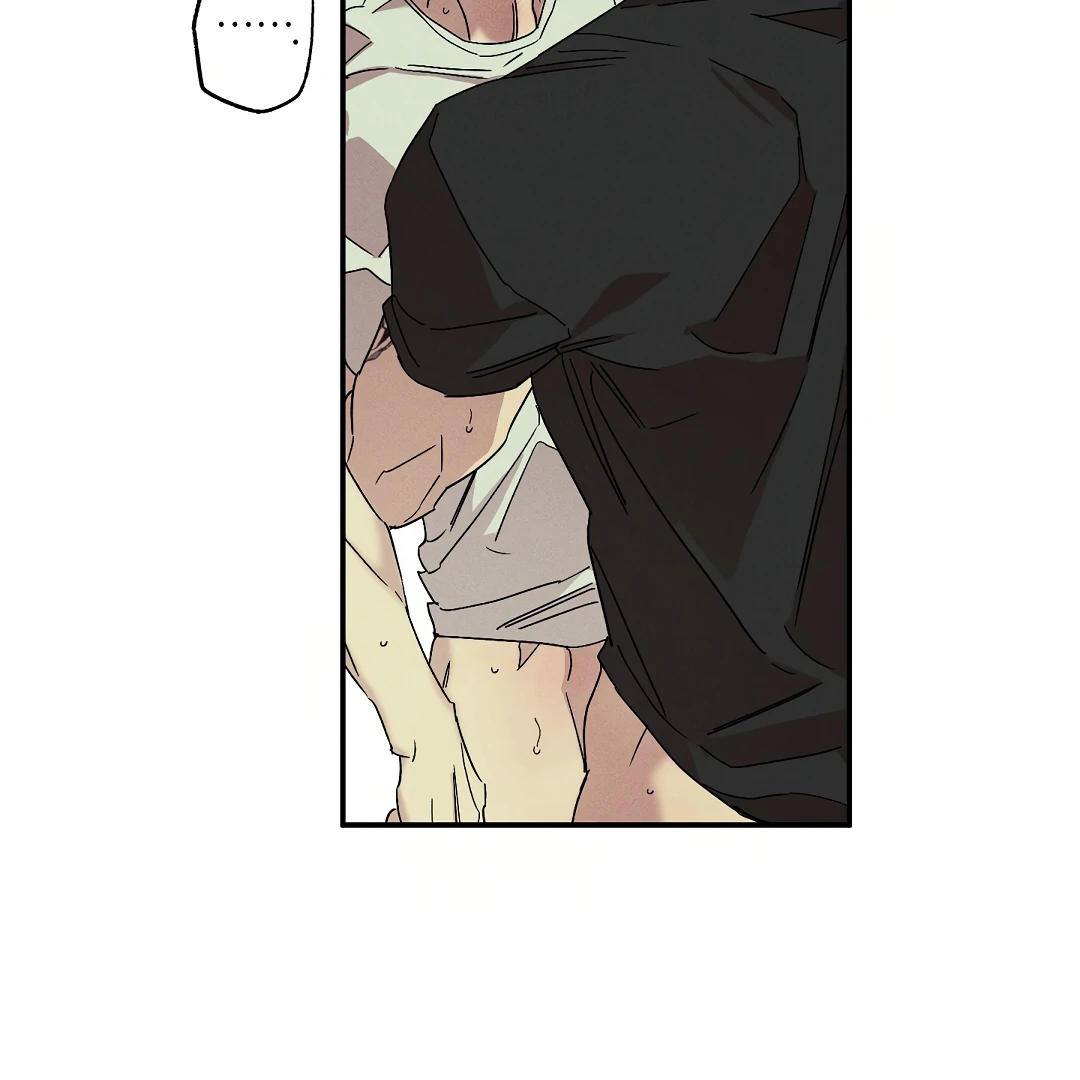 Wet Sand - Chapter 81 Page 74