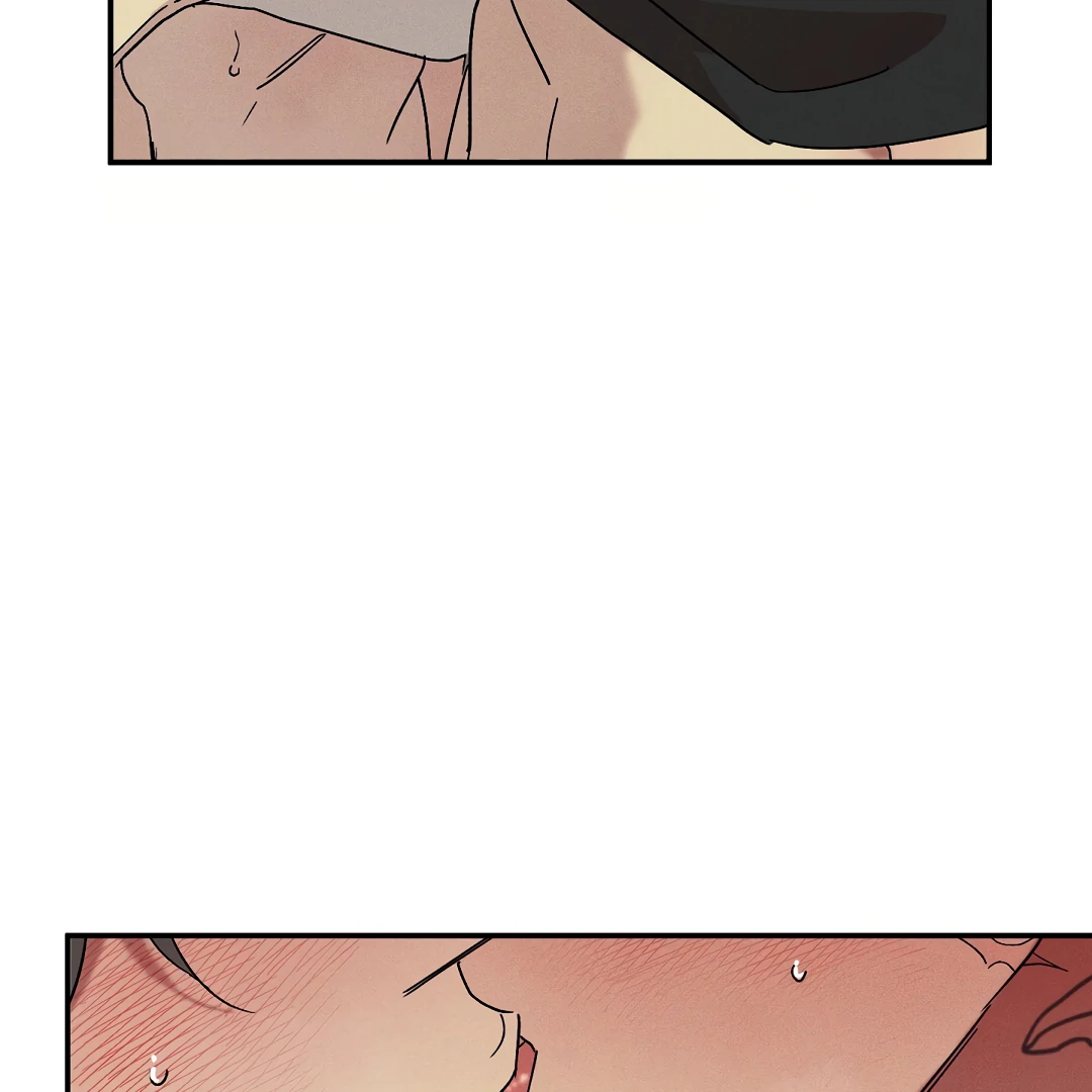 Wet Sand - Chapter 81 Page 79