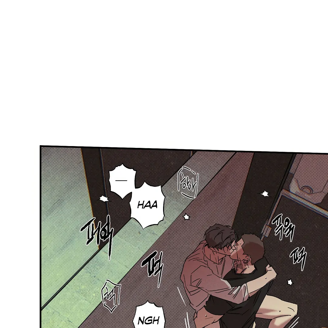 Wet Sand - Chapter 81 Page 101