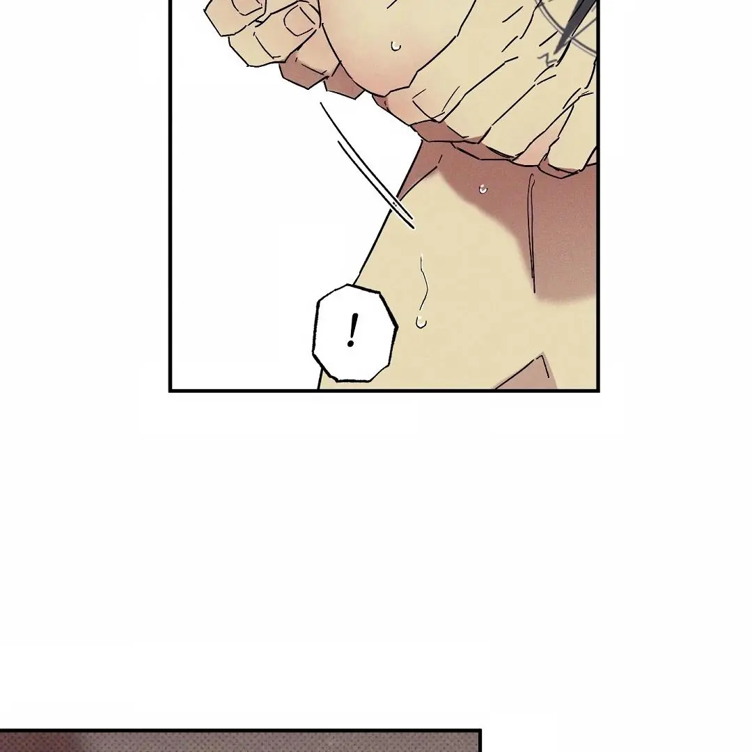 Wet Sand - Chapter 82 Page 17