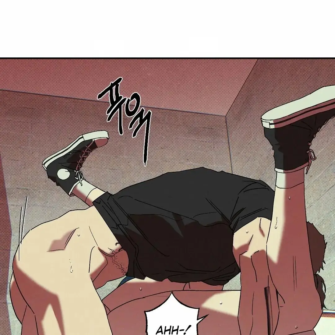Wet Sand - Chapter 82 Page 22