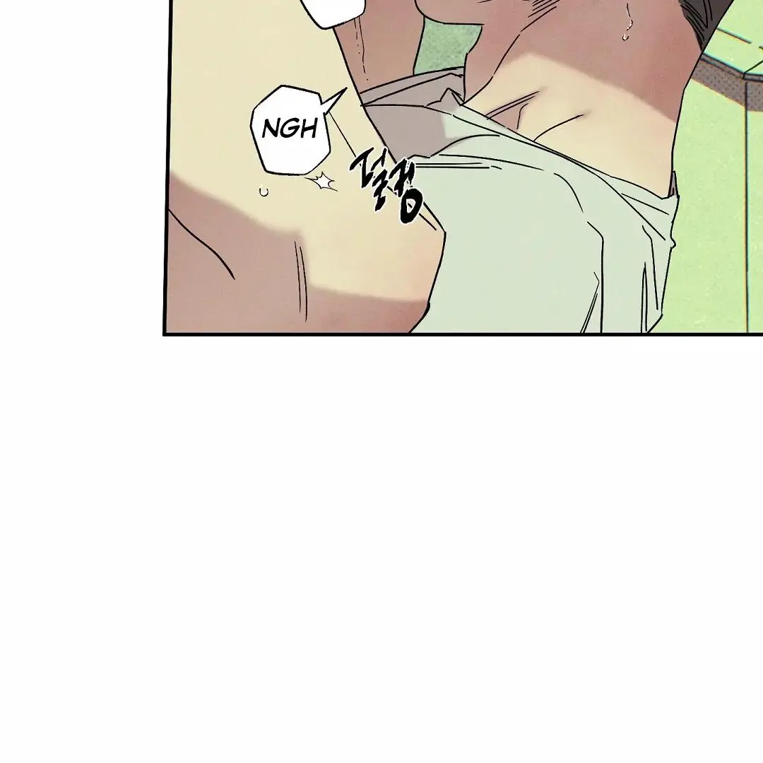 Wet Sand - Chapter 82 Page 26