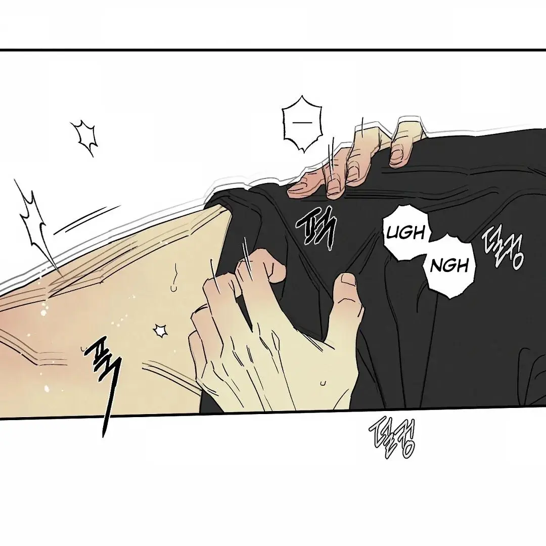 Wet Sand - Chapter 82 Page 27