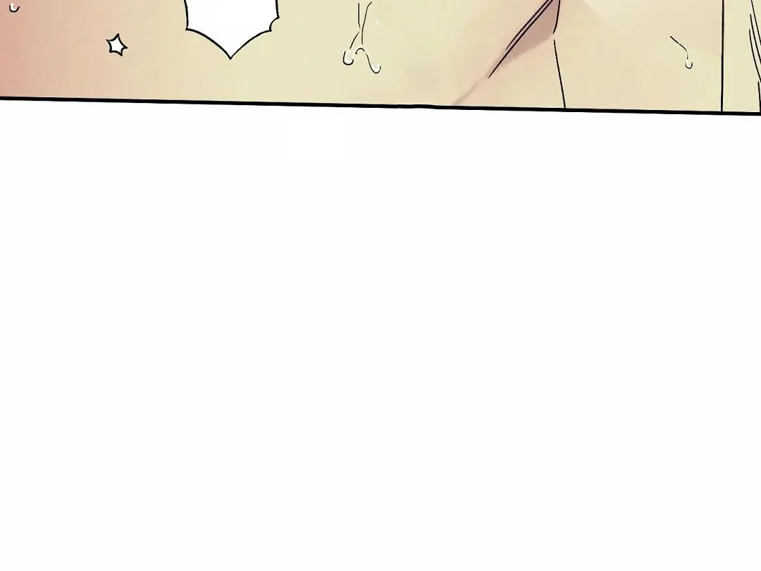 Wet Sand - Chapter 82 Page 29