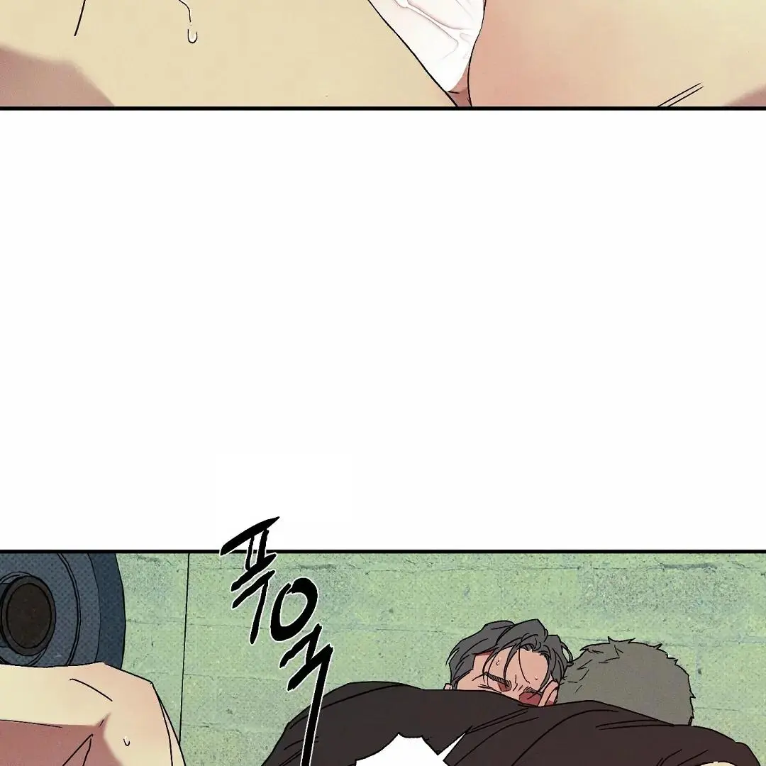 Wet Sand - Chapter 82 Page 46