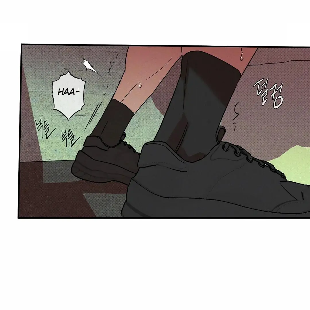 Wet Sand - Chapter 82 Page 53