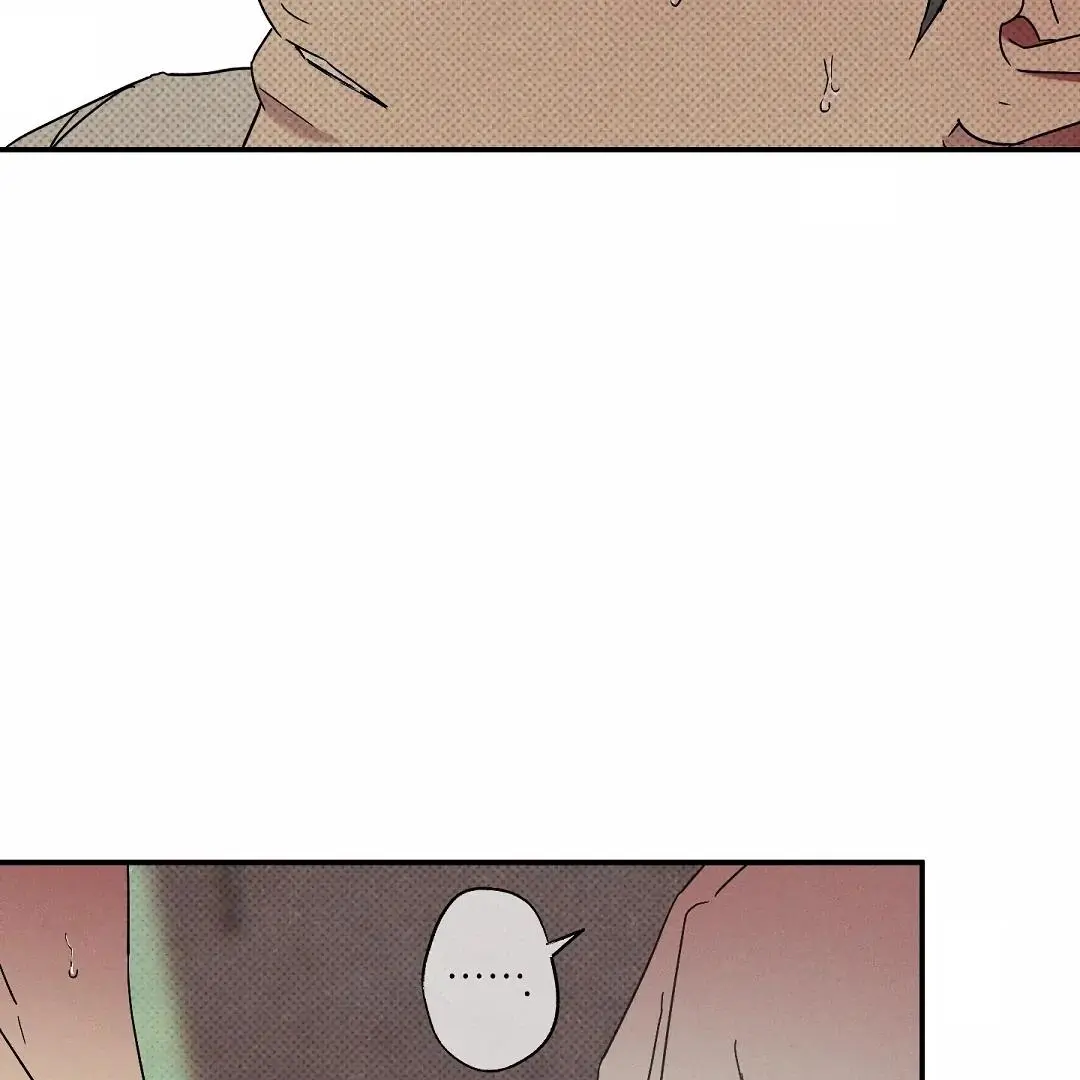 Wet Sand - Chapter 82 Page 64