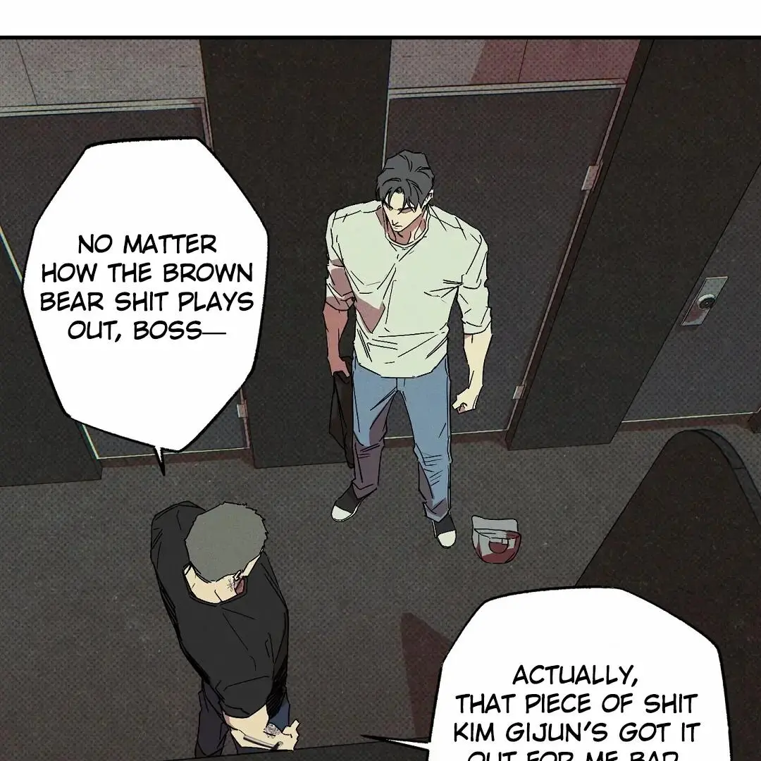 Wet Sand - Chapter 82 Page 81