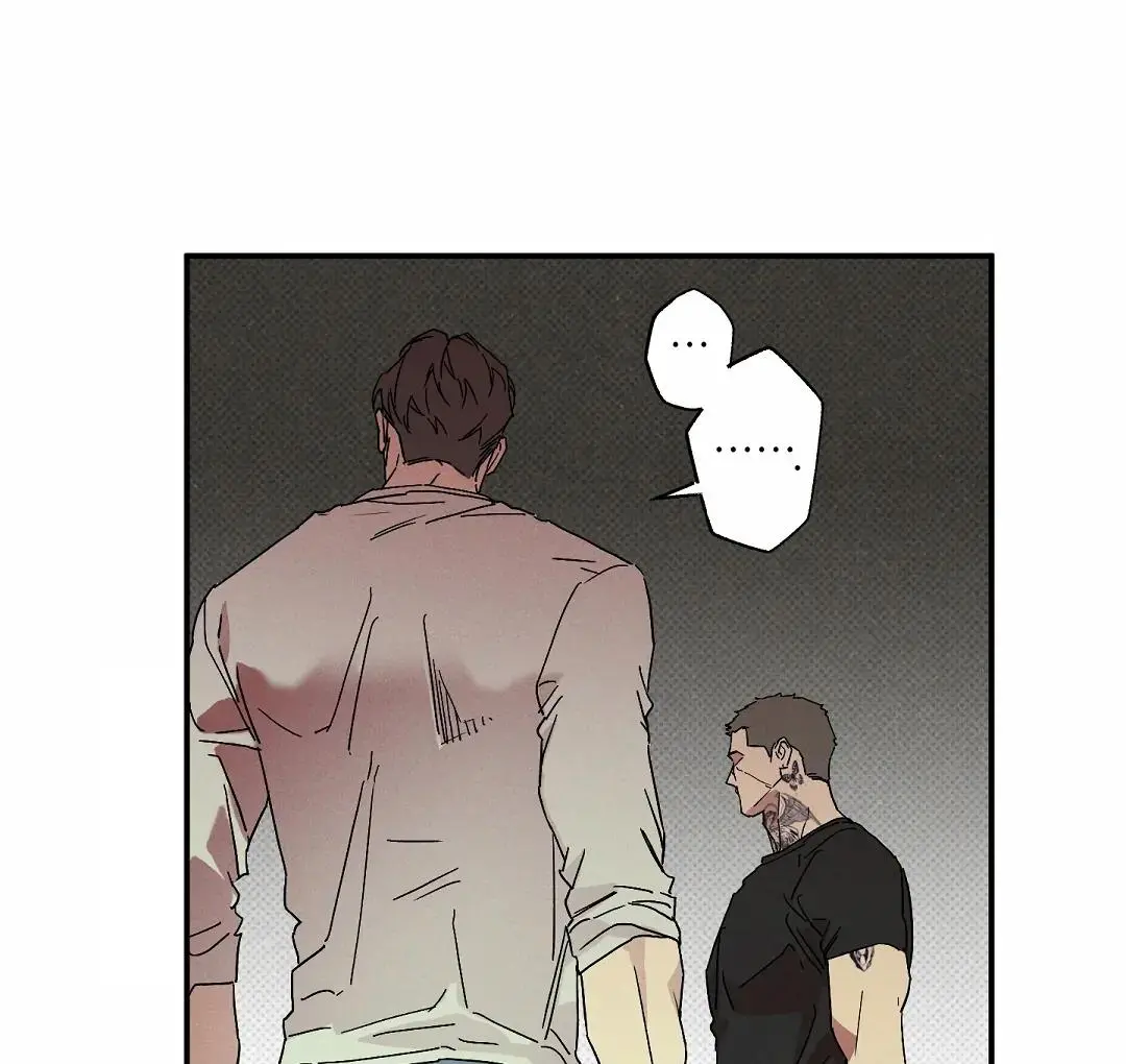 Wet Sand - Chapter 82 Page 84