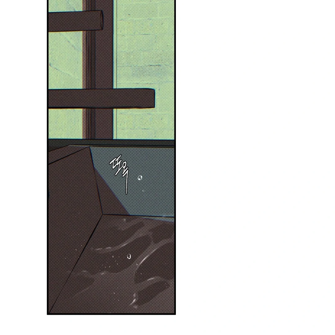 Wet Sand - Chapter 83 Page 4