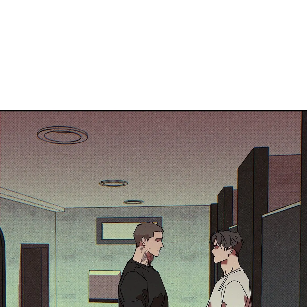 Wet Sand - Chapter 83 Page 5