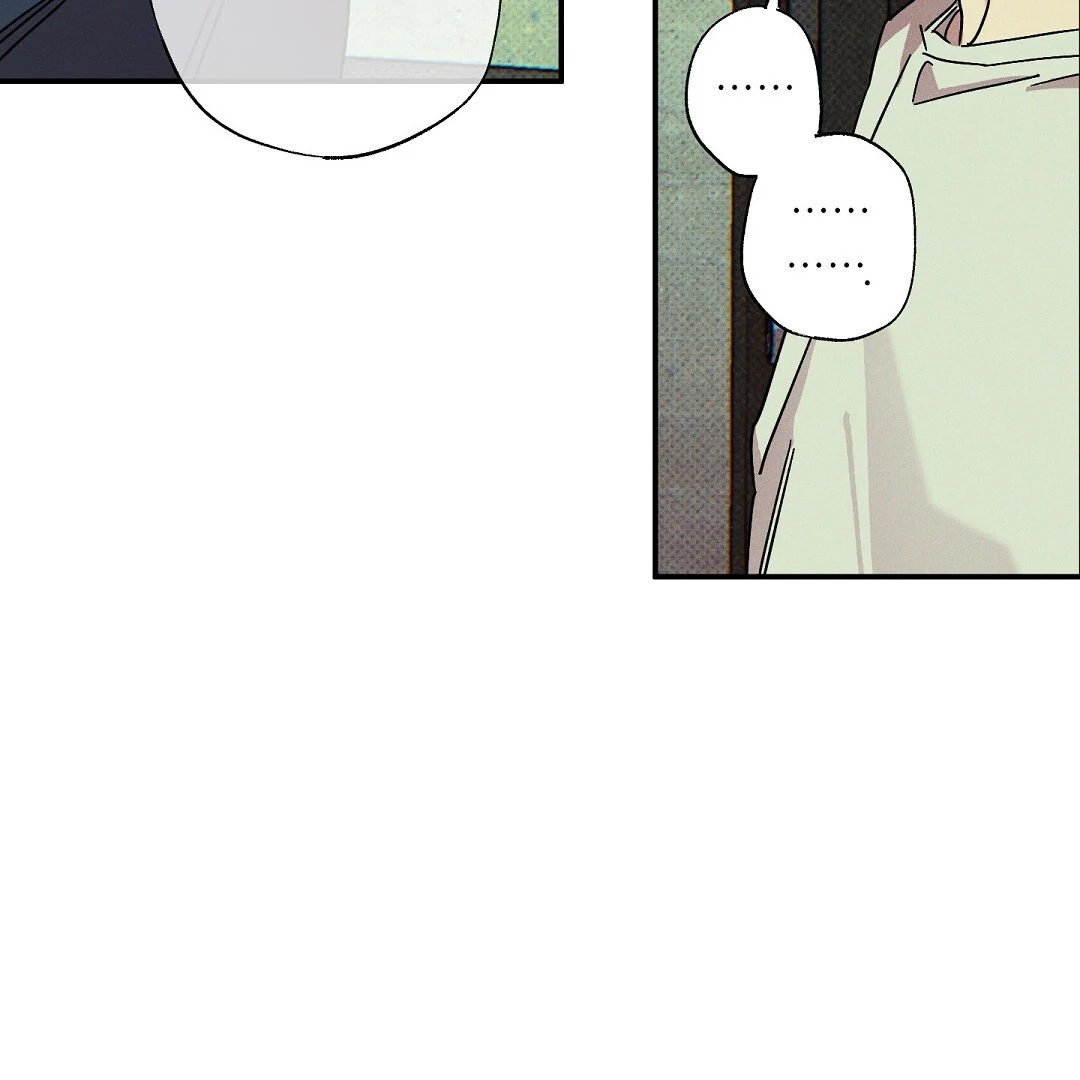 Wet Sand - Chapter 83 Page 12