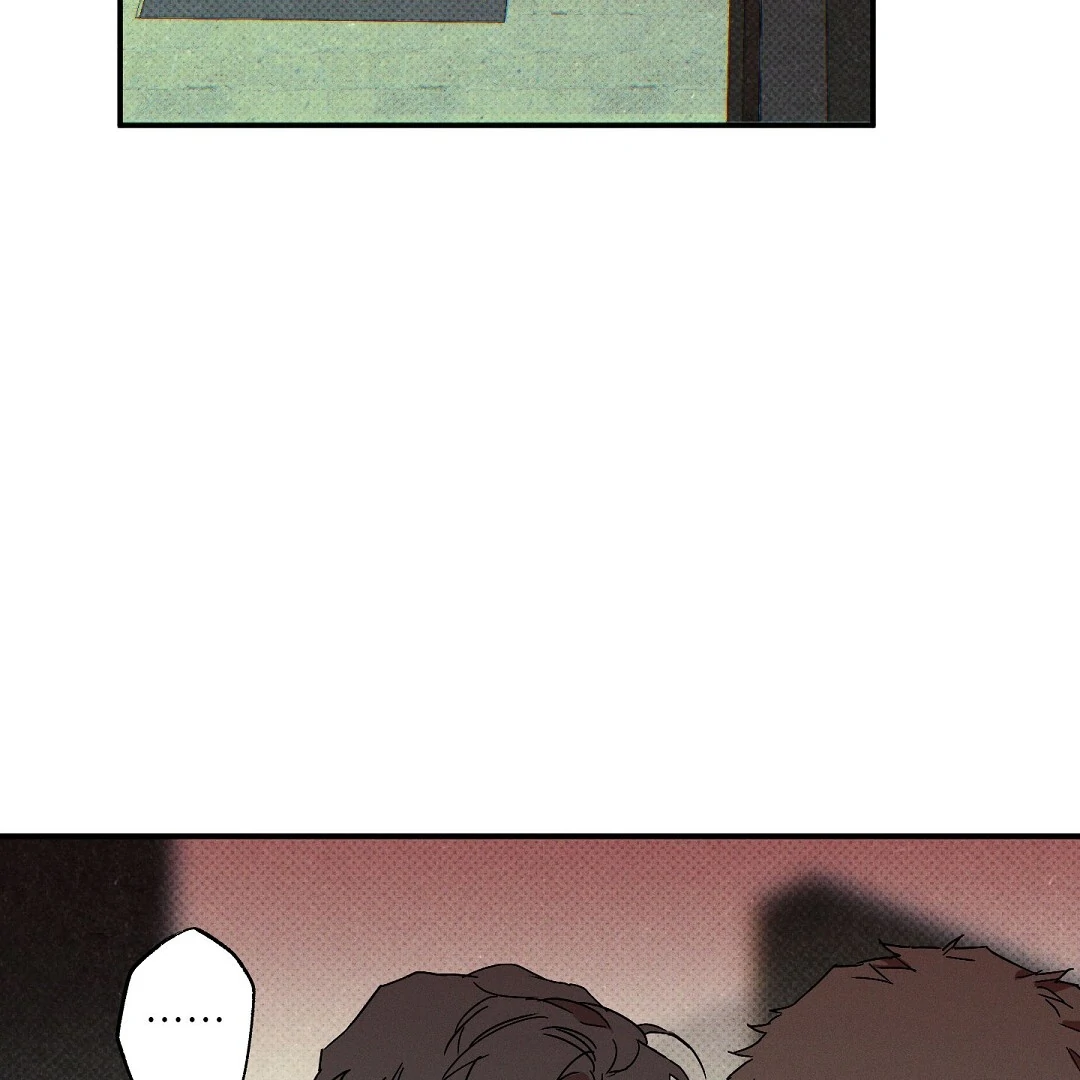 Wet Sand - Chapter 83 Page 74