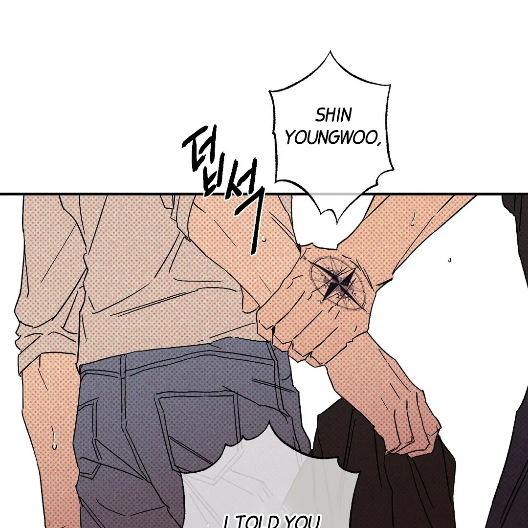 Wet Sand - Chapter 83 Page 80
