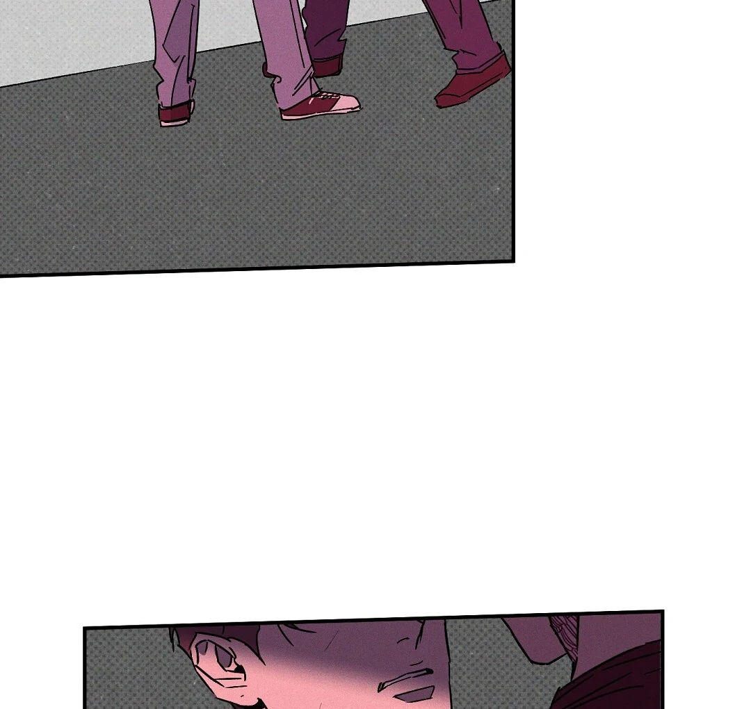 Wet Sand - Chapter 83 Page 84
