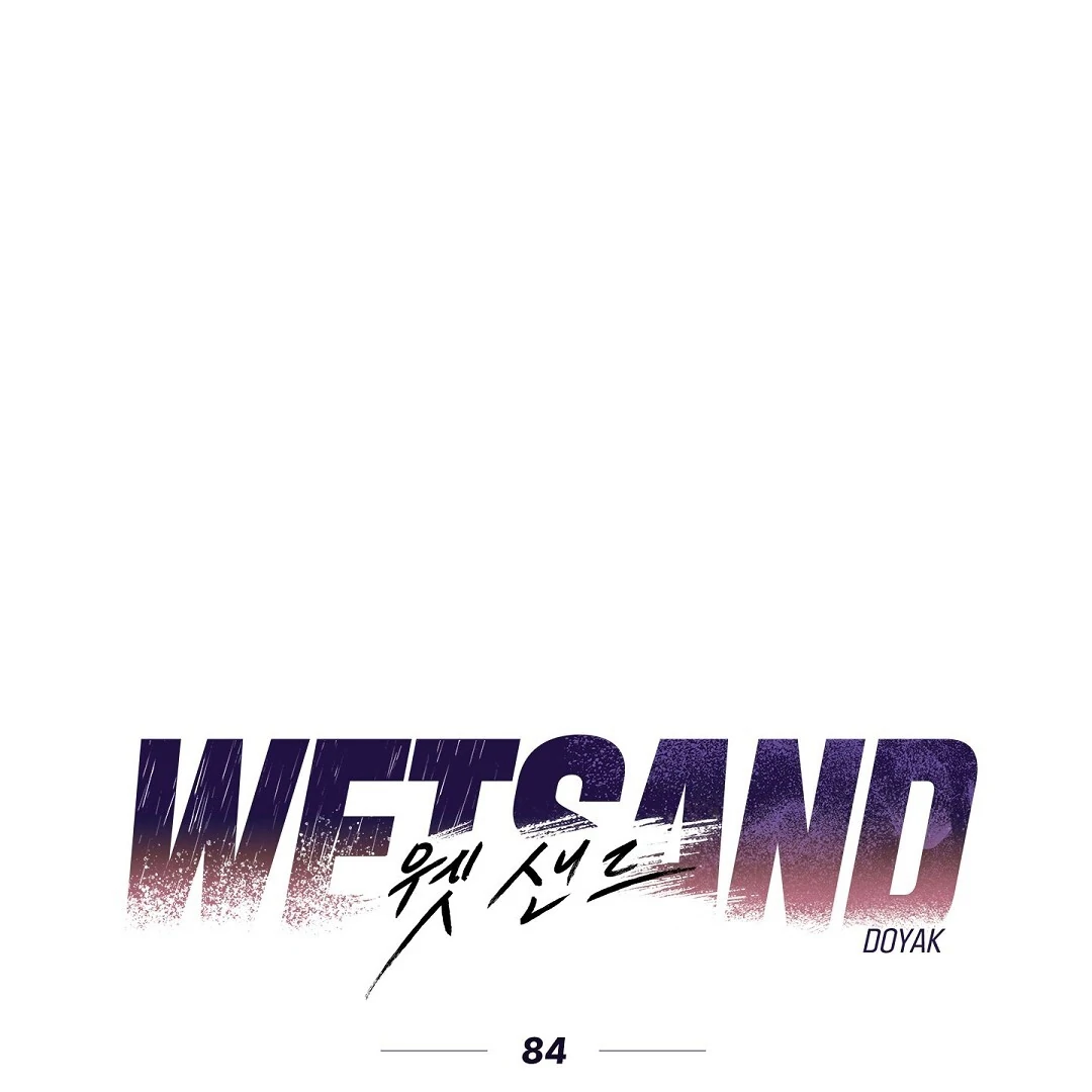 Wet Sand - Chapter 84 Page 2