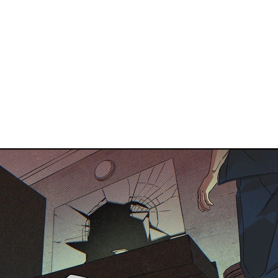 Wet Sand - Chapter 84 Page 7
