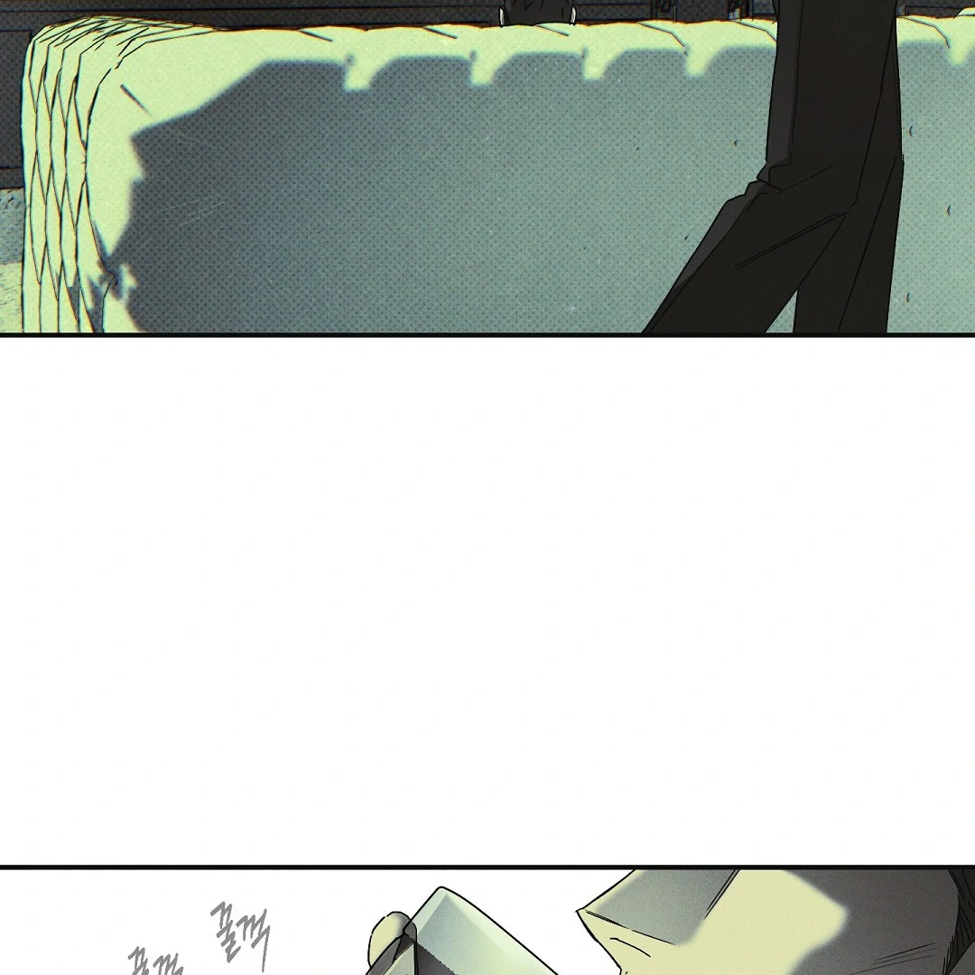 Wet Sand - Chapter 84 Page 29