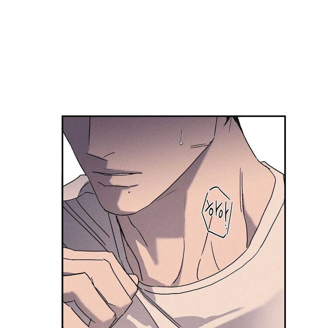 Wet Sand - Chapter 84 Page 52