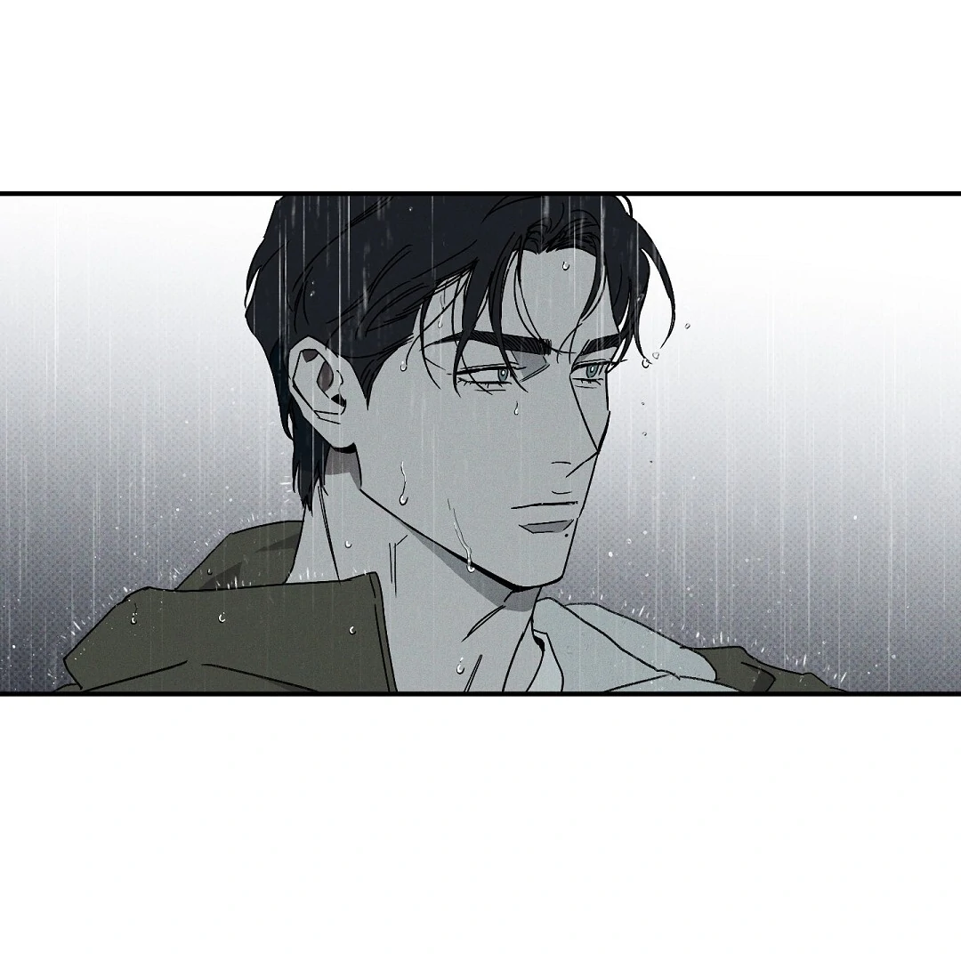 Wet Sand - Chapter 84 Page 76