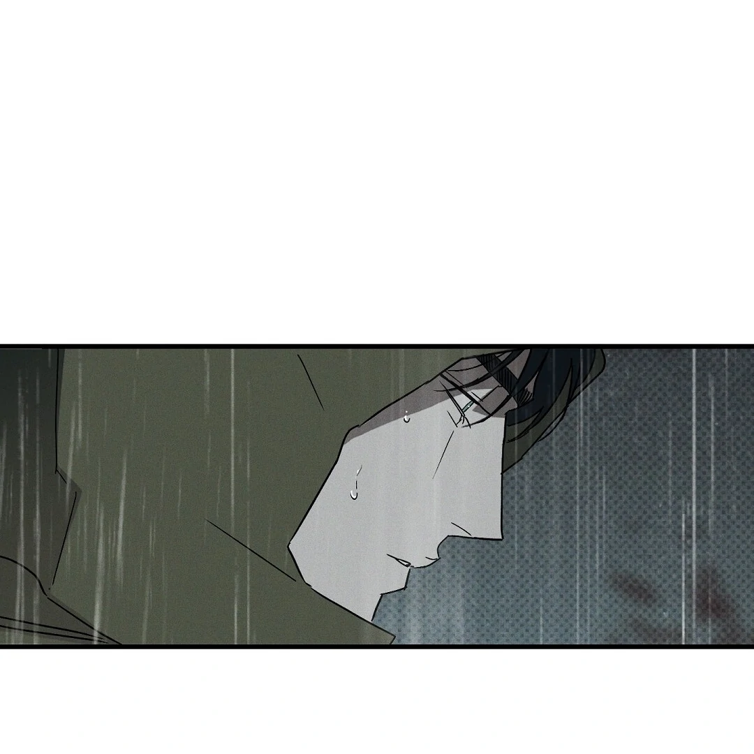 Wet Sand - Chapter 84 Page 86