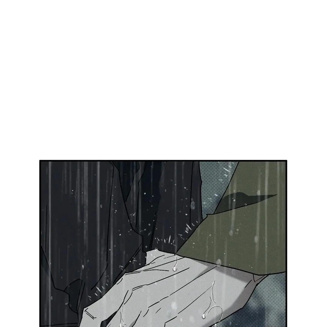 Wet Sand - Chapter 85 Page 7