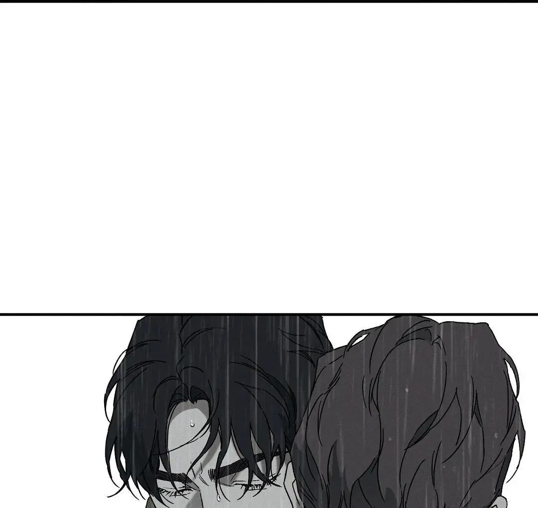 Wet Sand - Chapter 85 Page 14