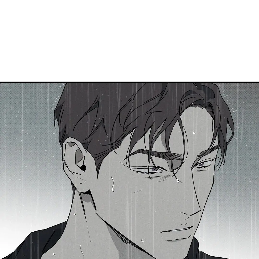 Wet Sand - Chapter 85 Page 24